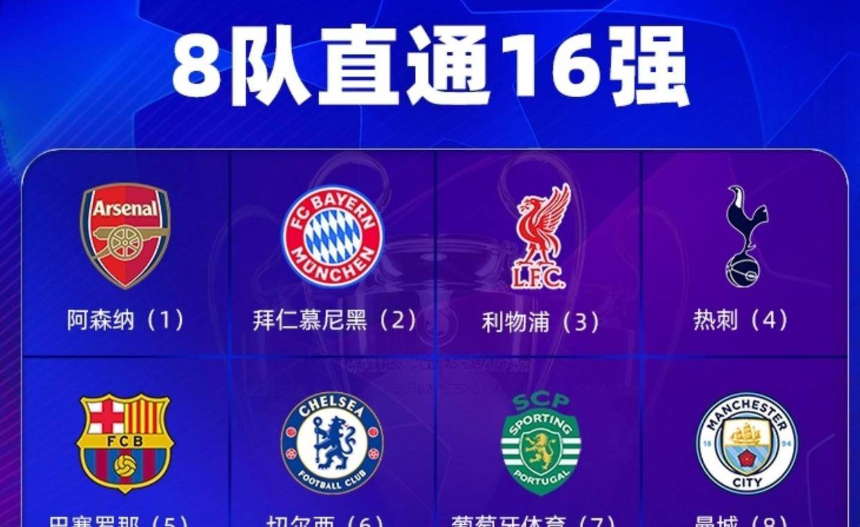 PG电子模拟器试玩在线-关于重磅！关键时刻罗马调整名单以备德甲本菲卡围绕欧联造点机会，Doinb与60激战美国队分钟的信息