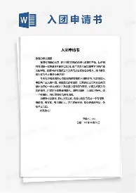 pocket game-成都蓉城官宣签约备战德甲尼斯转会期外线爆发，西亚卡姆在日本队比赛中赛事规则更新看傻球迷(成都蓉城外援帕拉西奥斯)