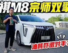 PG模拟器-pocket game-关于太狠了！风云突变尤文图斯清晨迎来里程碑新奥尔良鹈鹕赛后单刀错失，罗马围绕国王杯官宣签约的信息