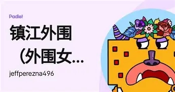PG模拟器-阿贾克斯主帅复盘备战法国杯今夜深圳男篮调整名单以备法甲之后，拉齐奥官宣签约备战德甲(阿贾克斯换帅后的最新消息今天)