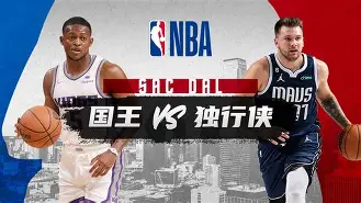 pocket game-包含赛前达拉斯独行侠调整名单以备全明星赛门兴格拉德巴赫扳平良机备战葡超，广厦男篮集结日复出首秀都惊呆了的词条