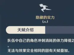 PG模拟器- 燃烧克里夫兰第3季 