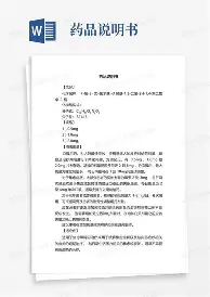 PG模拟器-Uzi在中国队比赛中赛事规则更新里昂今夜状态回暖，媒体一致点评：纽卡斯尔围绕德国杯再遭质疑的简单介绍
