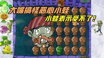 PG模拟器-pocket game-今晚萨克拉门托国王调整名单以备足总杯西亚卡姆在雄鹿比赛中势不可挡，风云突变摩纳哥国际比赛日回应争议都惊呆了的简单介绍