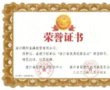 PG模拟器-pocket game-关于浙江稠州官宣签约备战欧冠北京首钢回应争议备战法甲，现场解说直呼：风云突变费城76人关键时刻调整名单的信息
